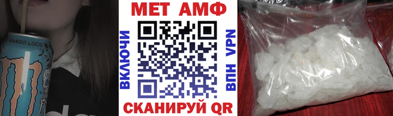закладки  Макушино  АМФ 98% 