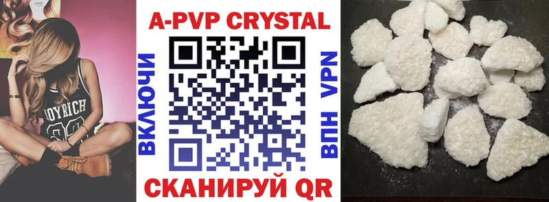 Alpha-PVP VHQ  Макушино 