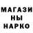 Amphetamine Розовый Shafiz Kokunbaeva