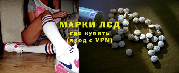 бошки Алексин