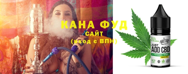 герыч Каменск-Шахтинский