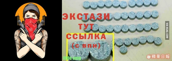 бошки Алексин