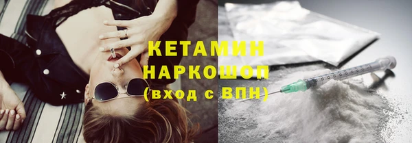 твердый Аркадак