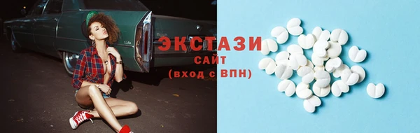 кокс Бежецк