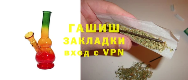 гидропоника Алексеевка