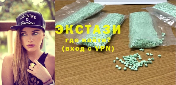 марки nbome Нягань