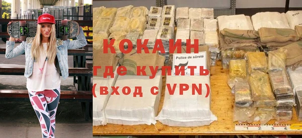 твердый Аркадак