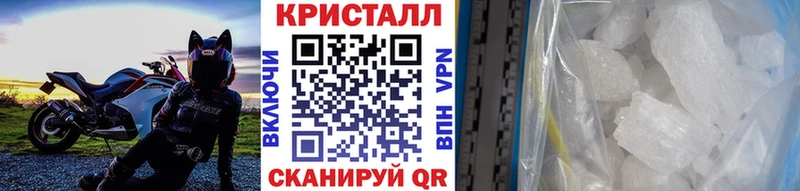 купить  сайты  Макушино  Первитин Декстрометамфетамин 99.9% 