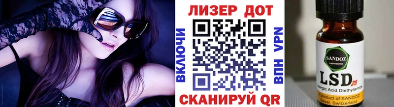 Марки N-bome 1,8мг  где купить наркотик  Макушино 